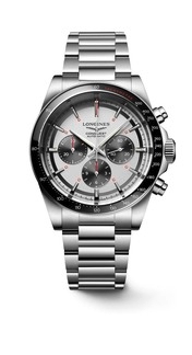 Longines sport hotsell