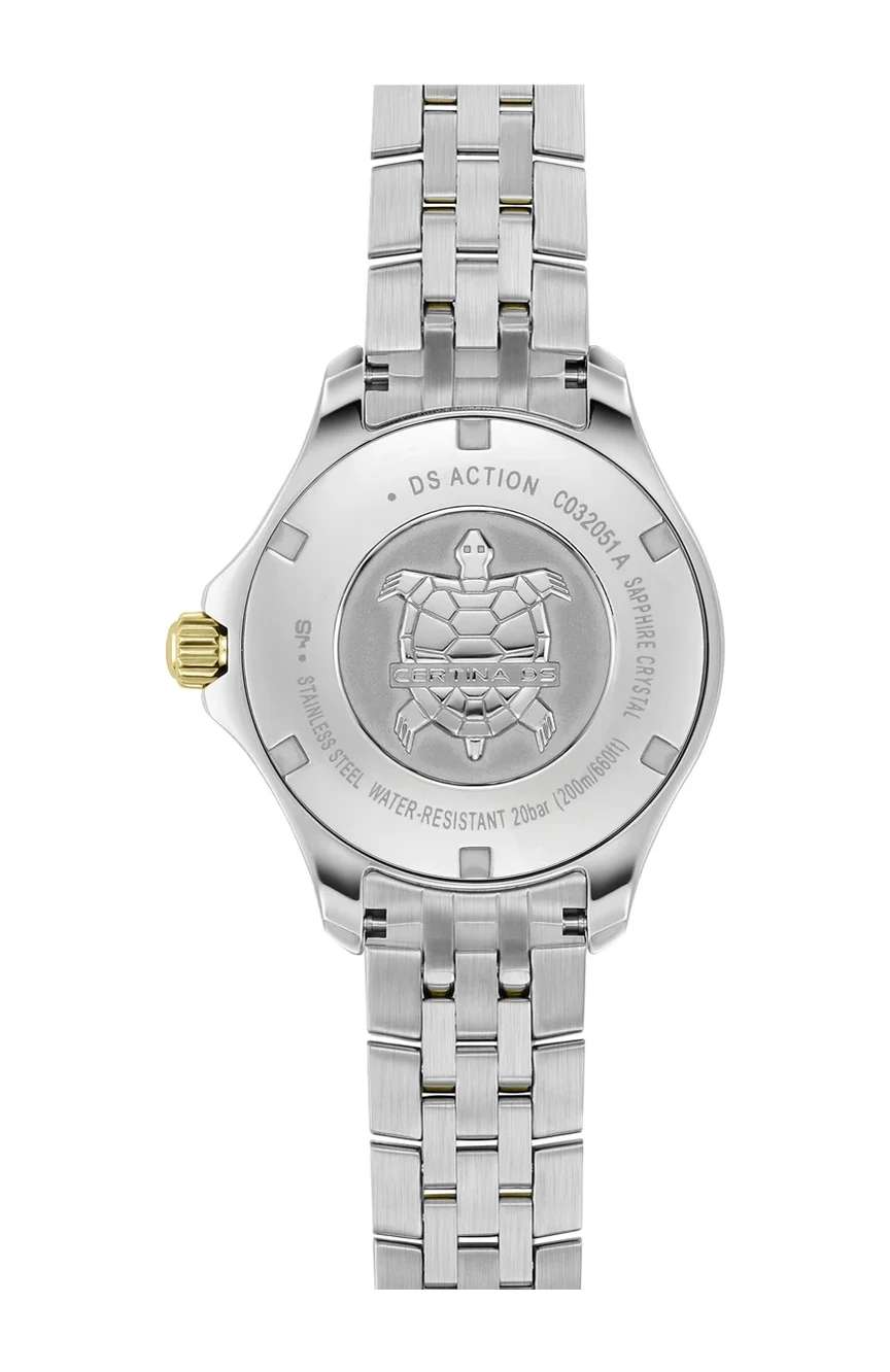 سيرتينا ليدي دايموند