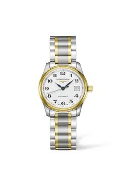 Longines l22575897 best sale