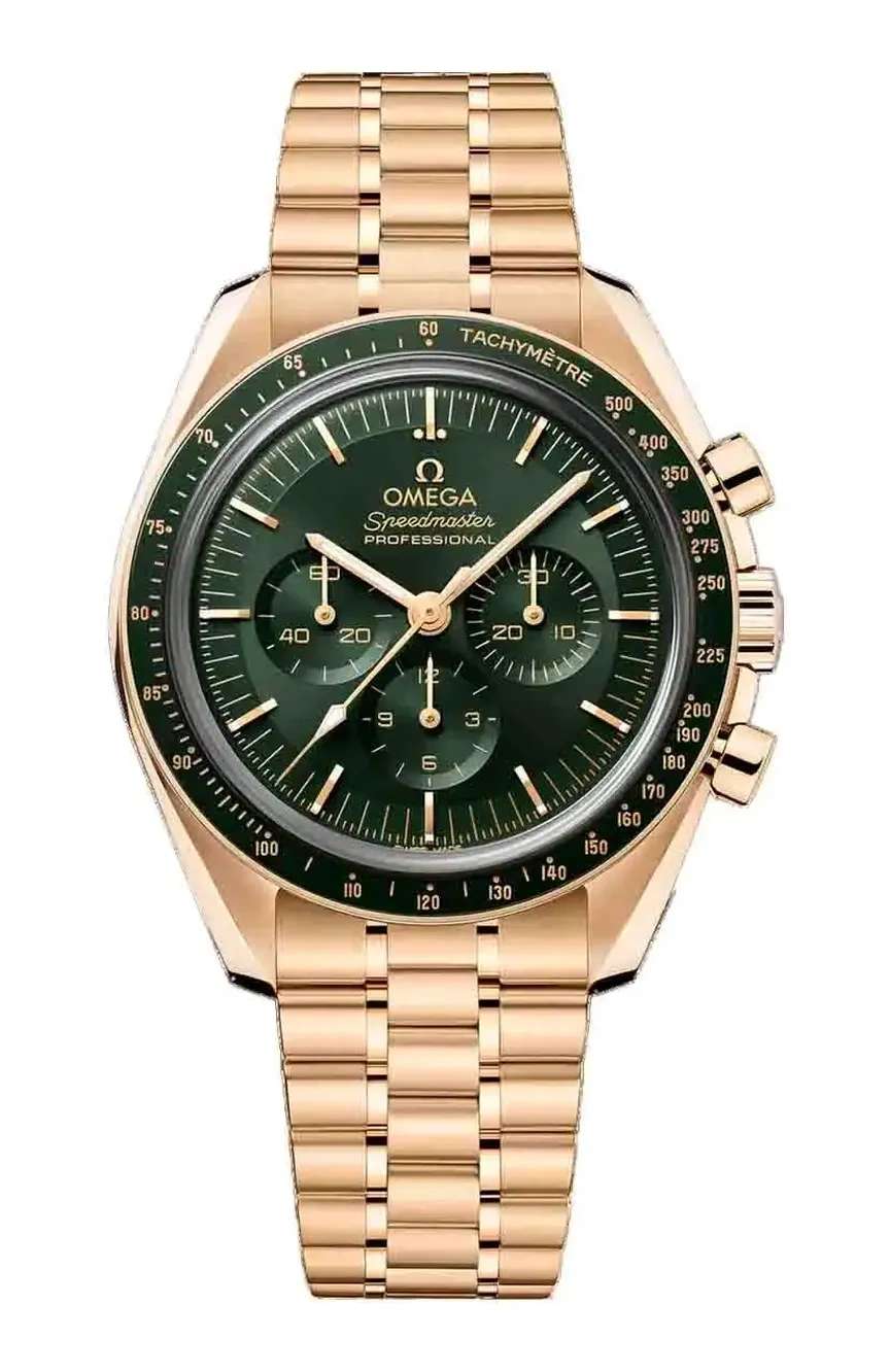 OMEGA MOONWATCH PROFESSIONAL