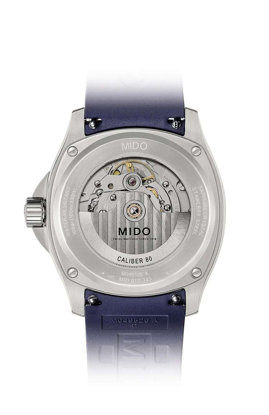 ميدو مالتيفورت تى فى بيج ديت