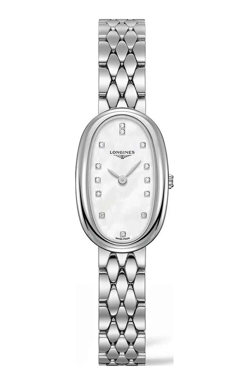 لونجين Symphonette