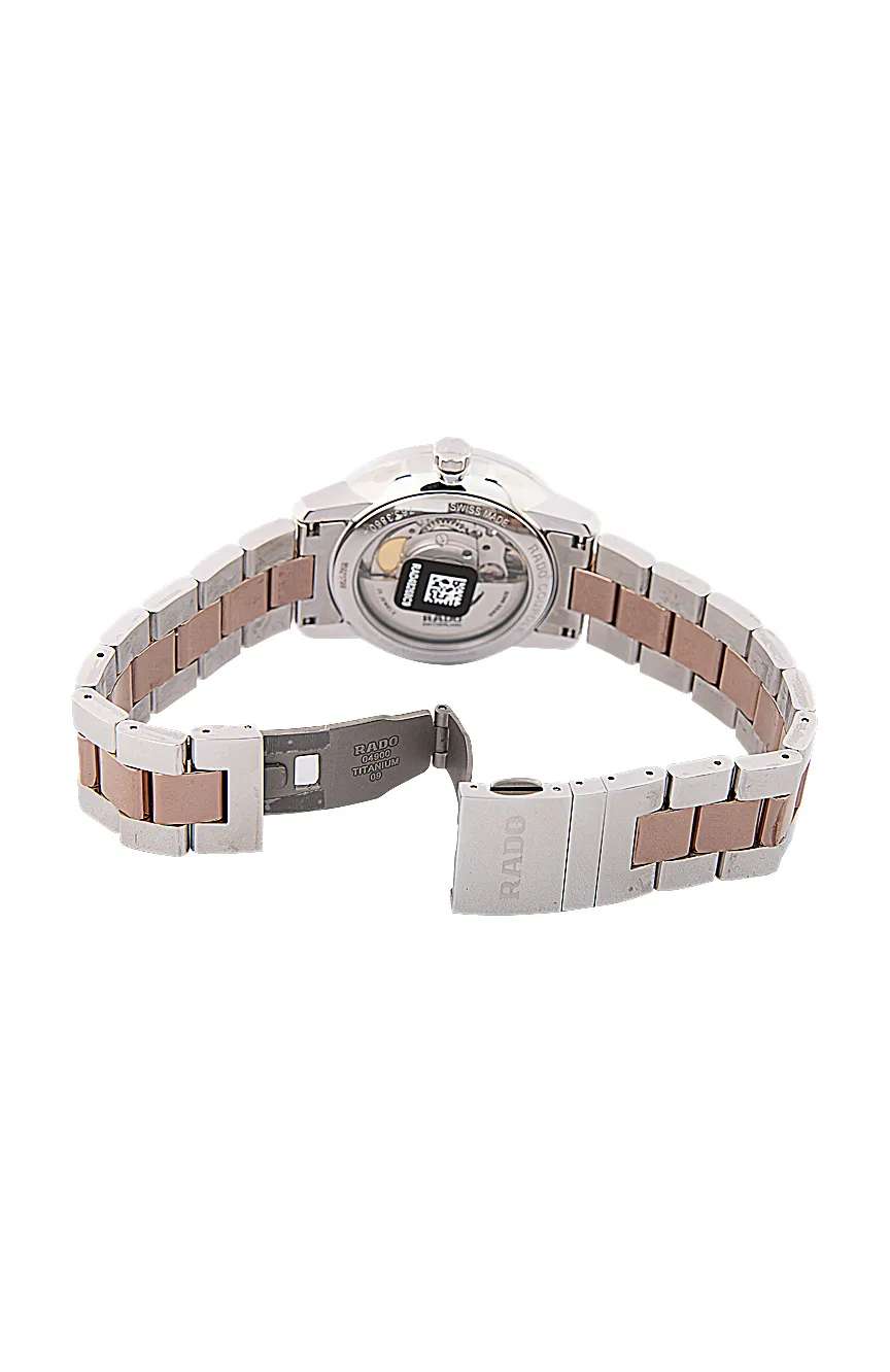 رادو كوبول اوتوماتيك