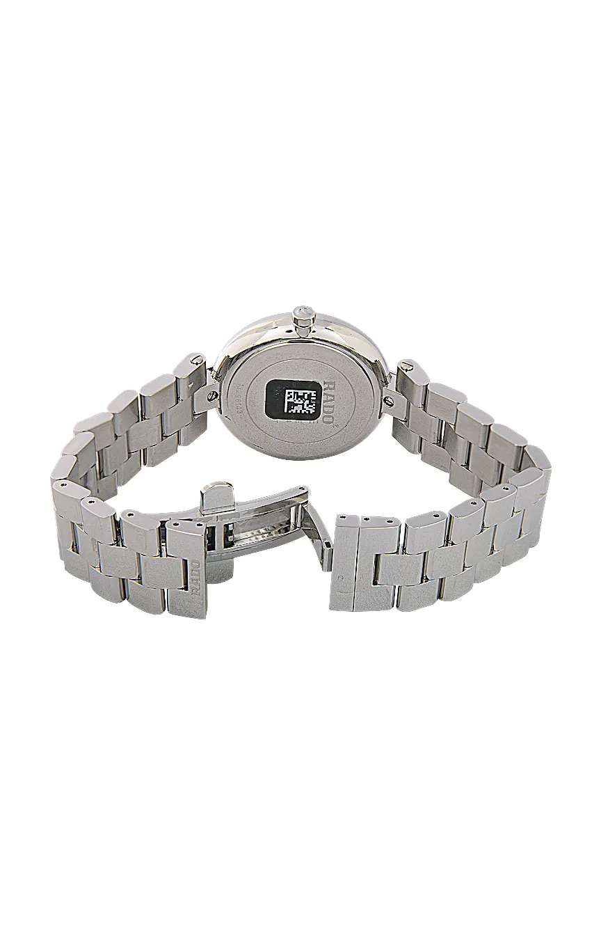 رادو ساعة كوارتز للرجال