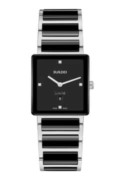 Rado Integral Diamonds