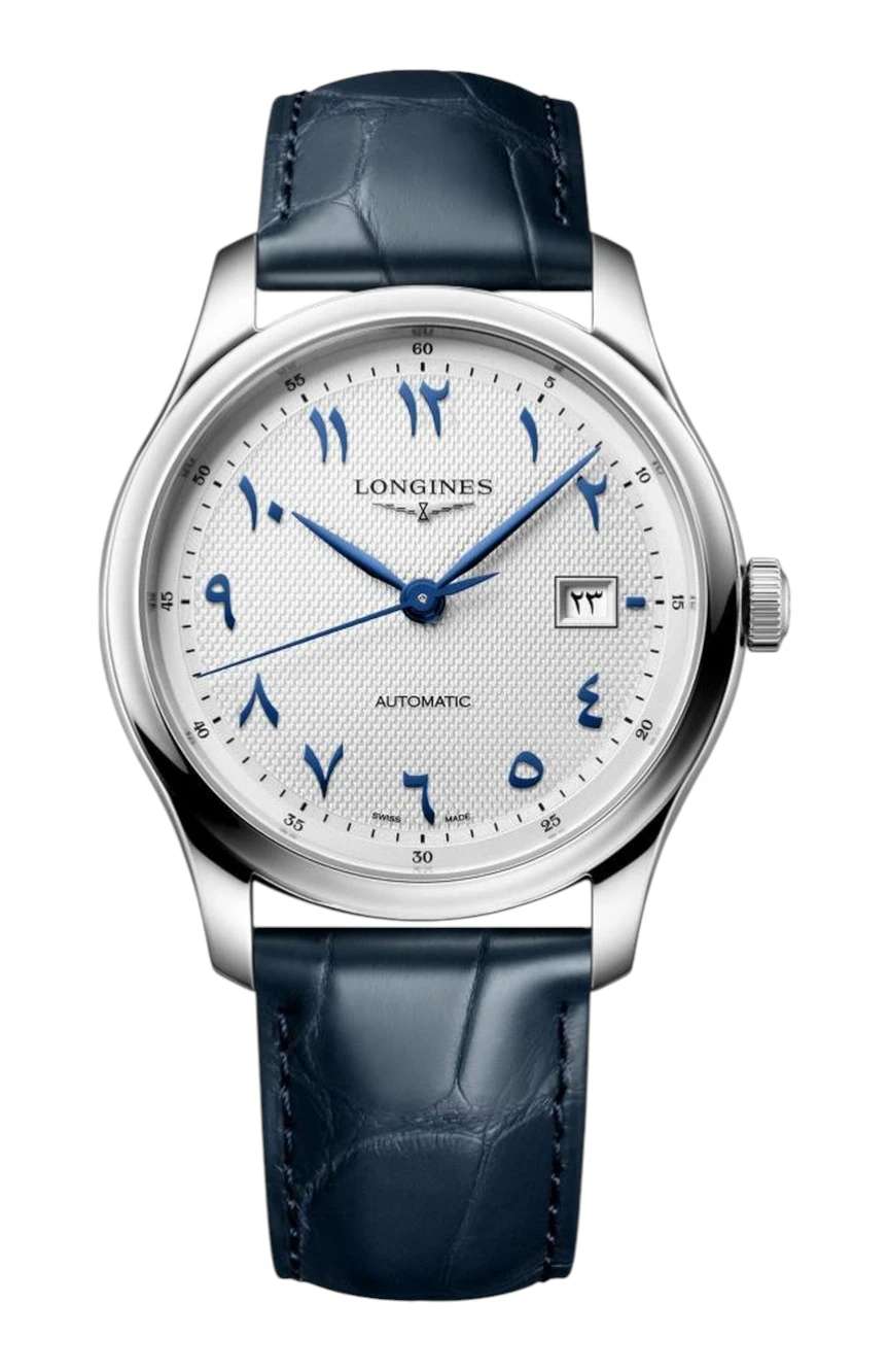 Longines Master