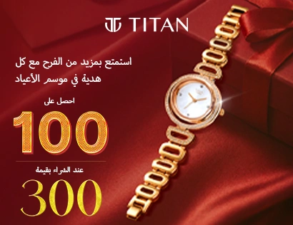 AR_OP_Titan_11626.webp