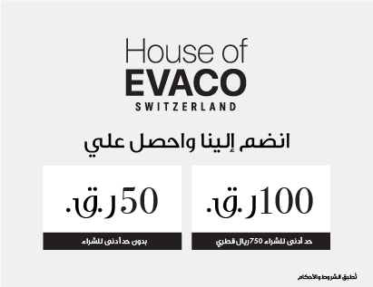 QA_AR_OP_HouseofEvaco_15726.webp