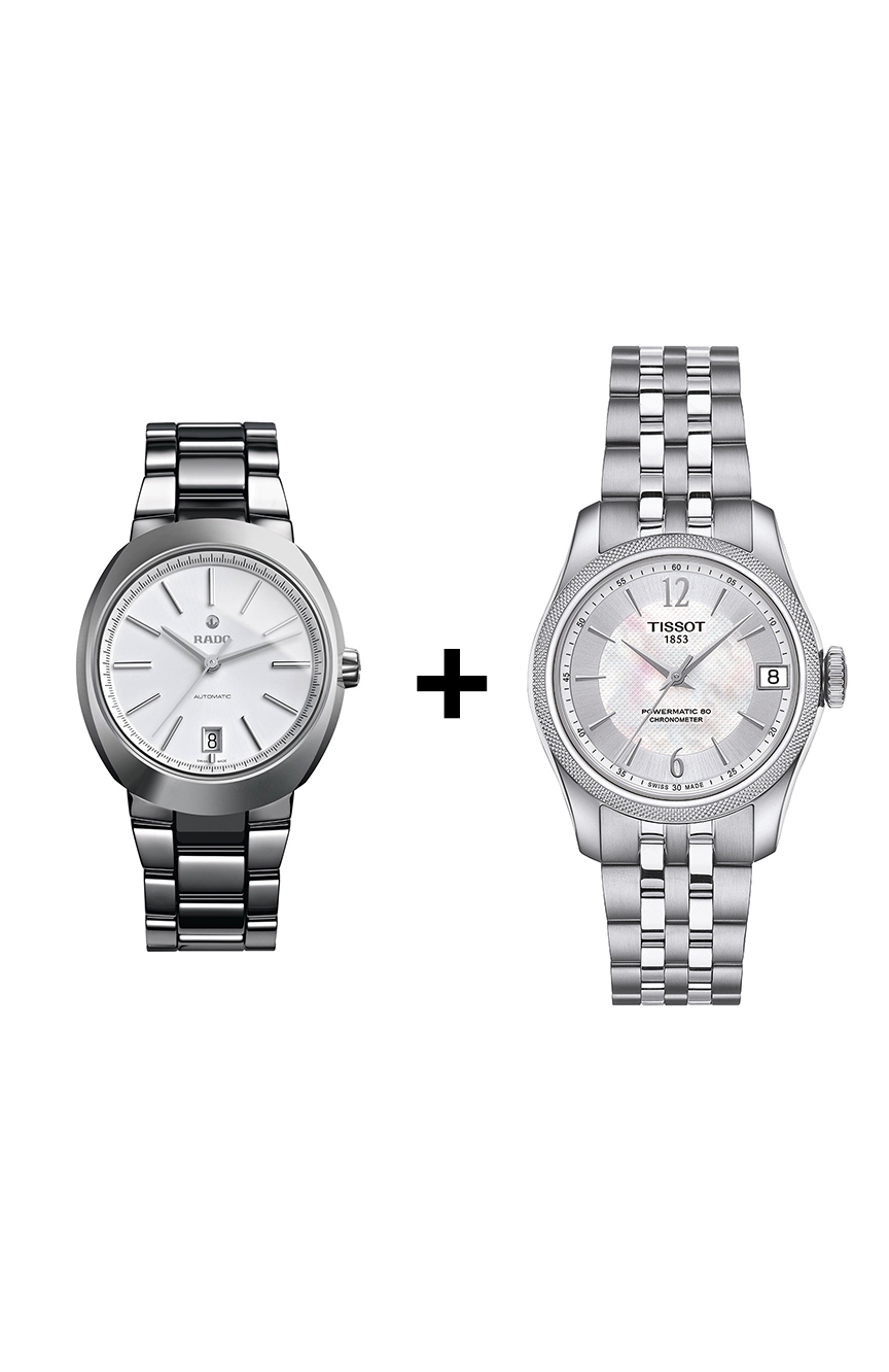 Rado tissot deals