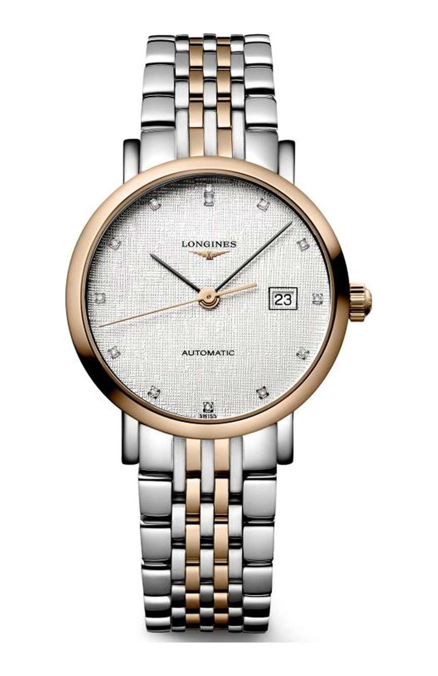 Longines Elegant
