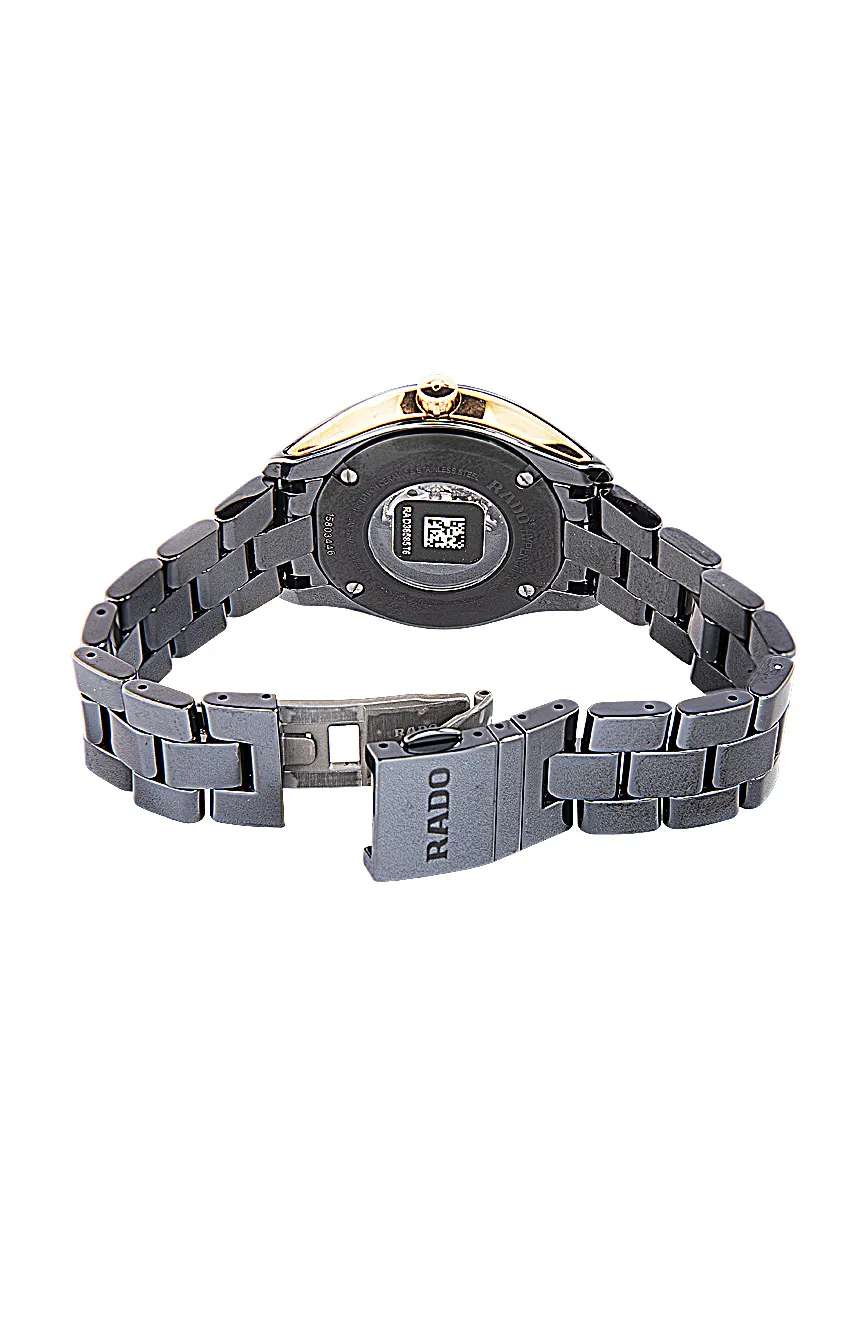 Rado Hyperchrome Automatic