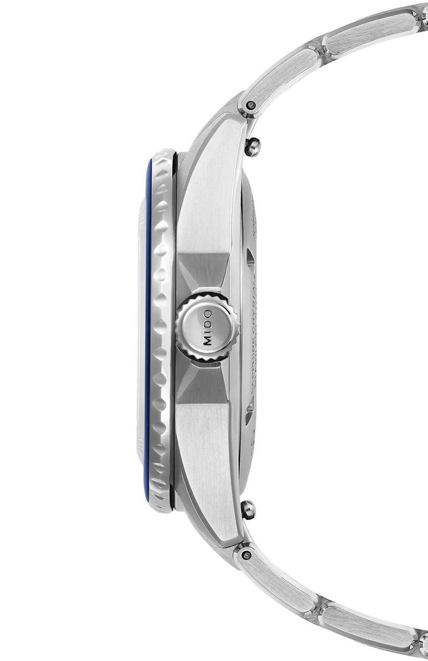 ميدو أوشن ستار تريبيوت