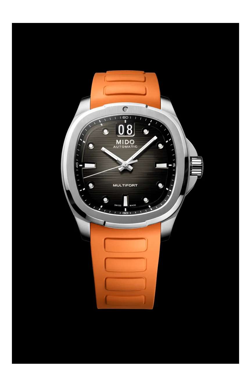 ميدو مالتيفورت تى فى بيج ديت