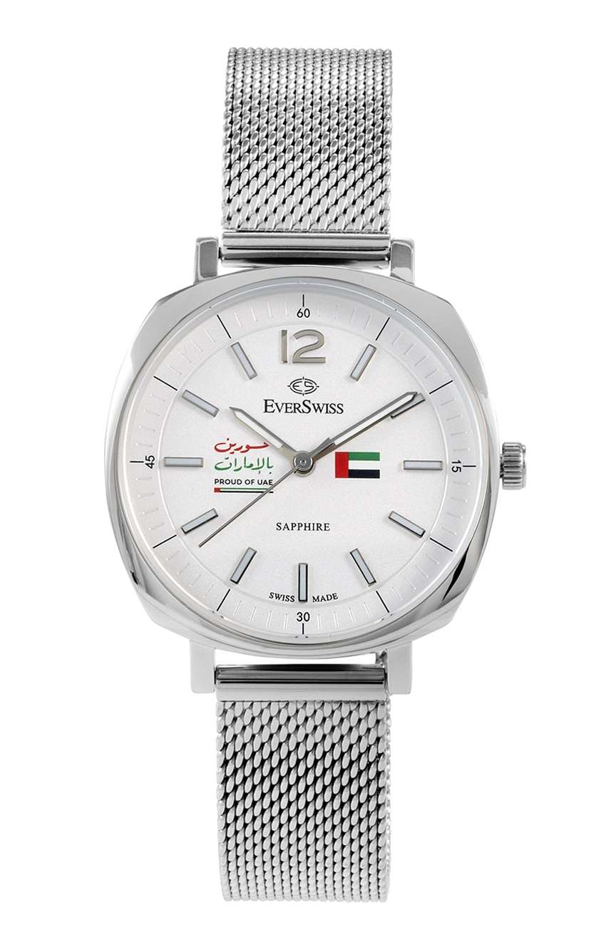 إيفرسويس Proud of UAE