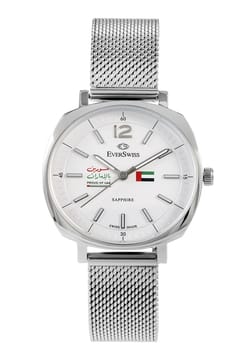 EverSwiss Proud of UAE