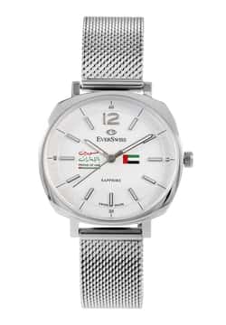 EverSwiss Proud of UAE
