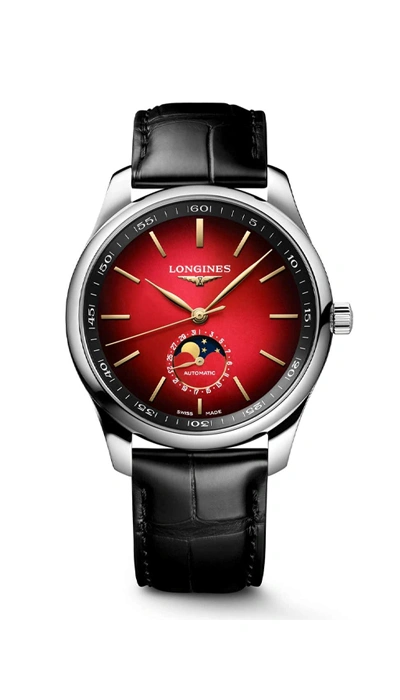 Lunar Spirit in Motion