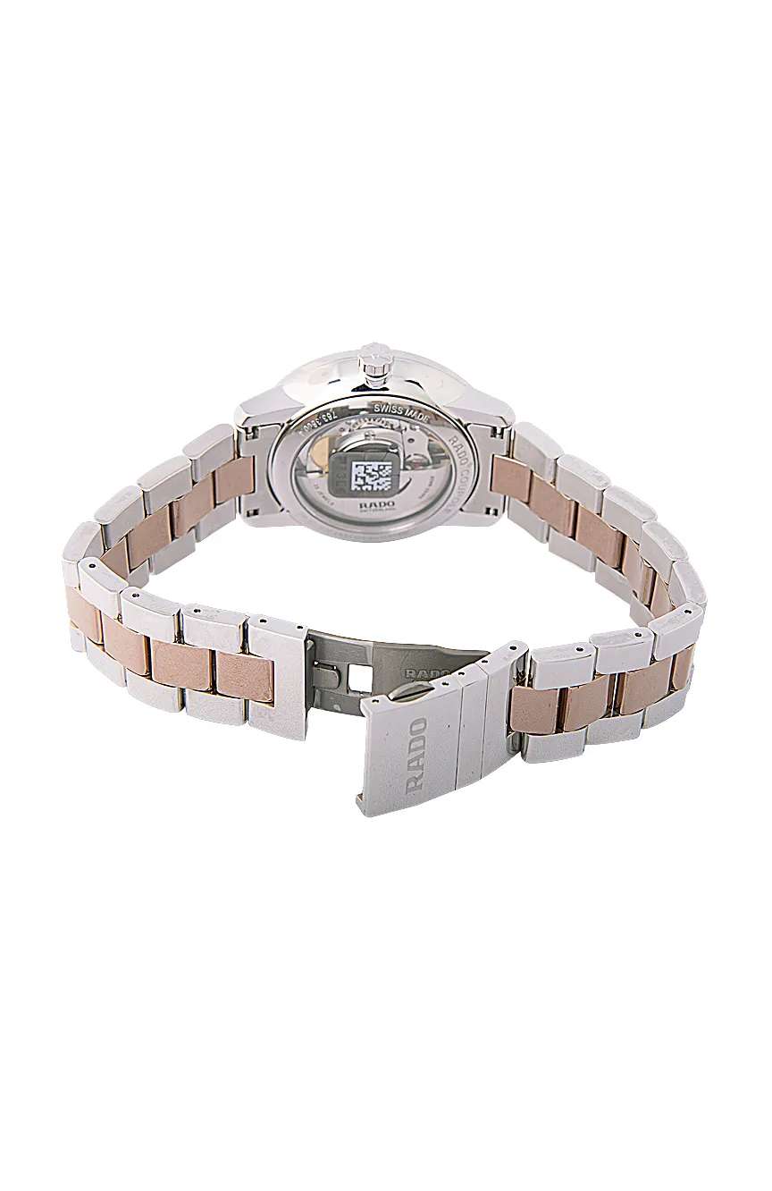 رادو كوبول اوتوماتيك