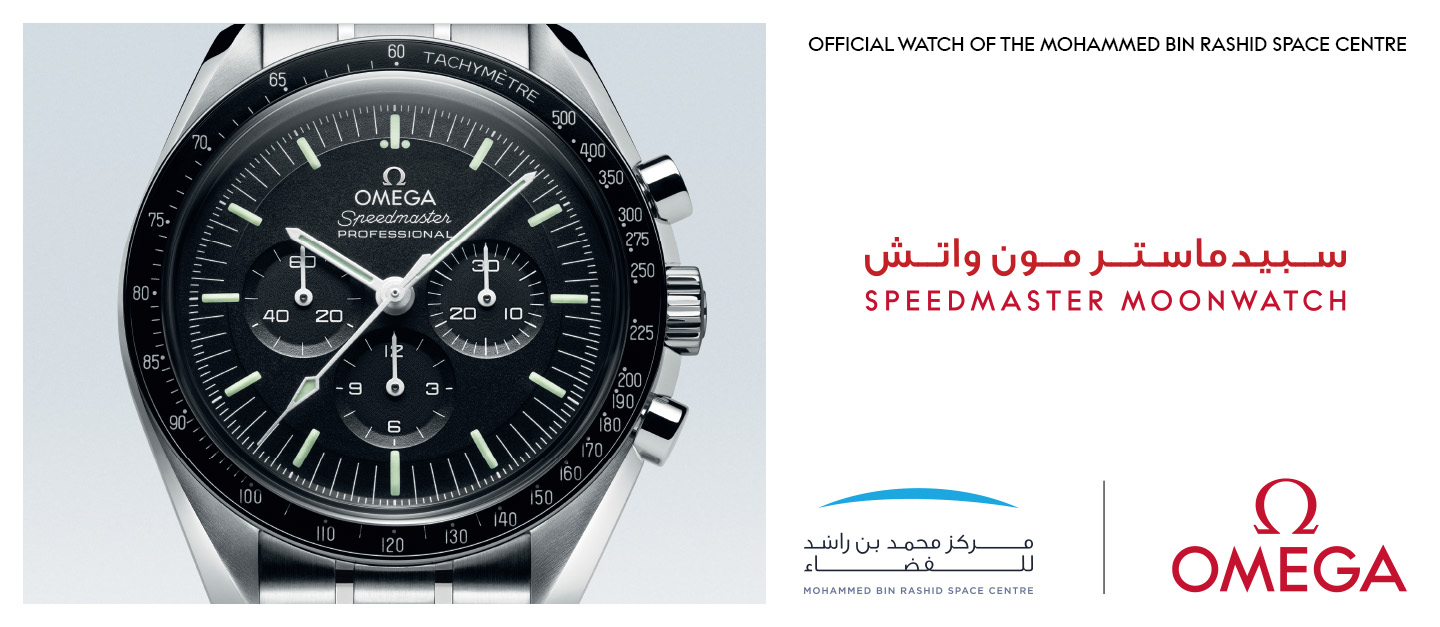 Omega Watches UAE Buy Omega Watch Online UAE Rivoli Shop